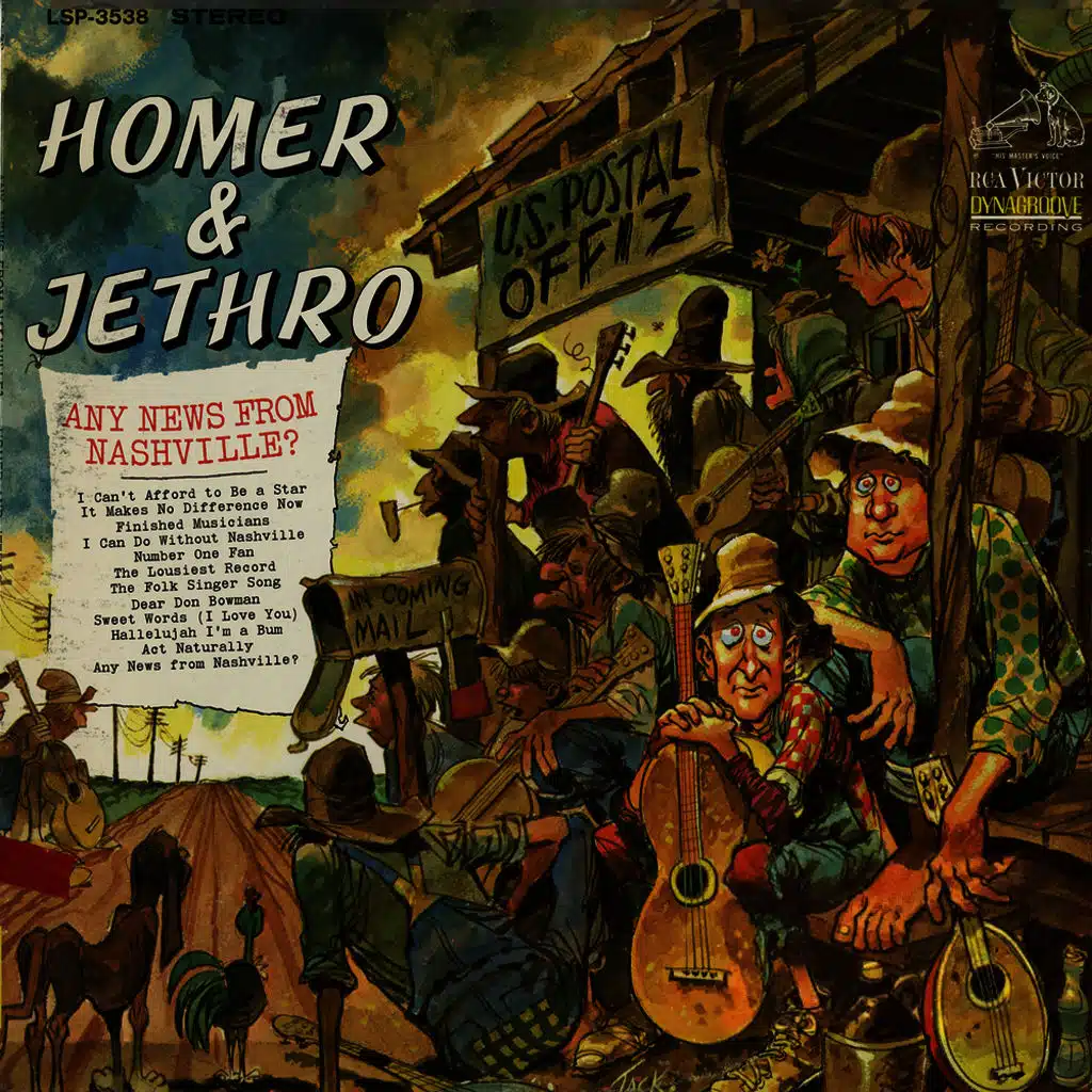 I Can't Afford to Be a Star