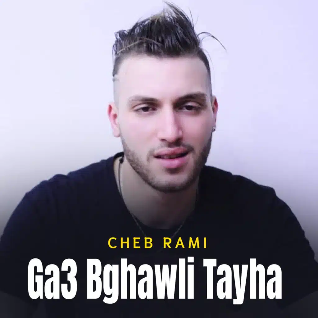 Ga3 Bghawli Tayha