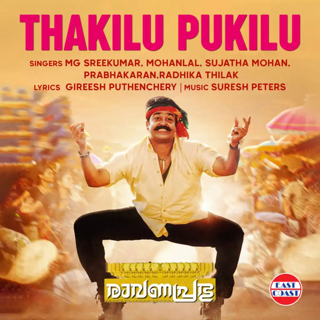 Thakilu Pukilu (From "Ravanaprabhu")
