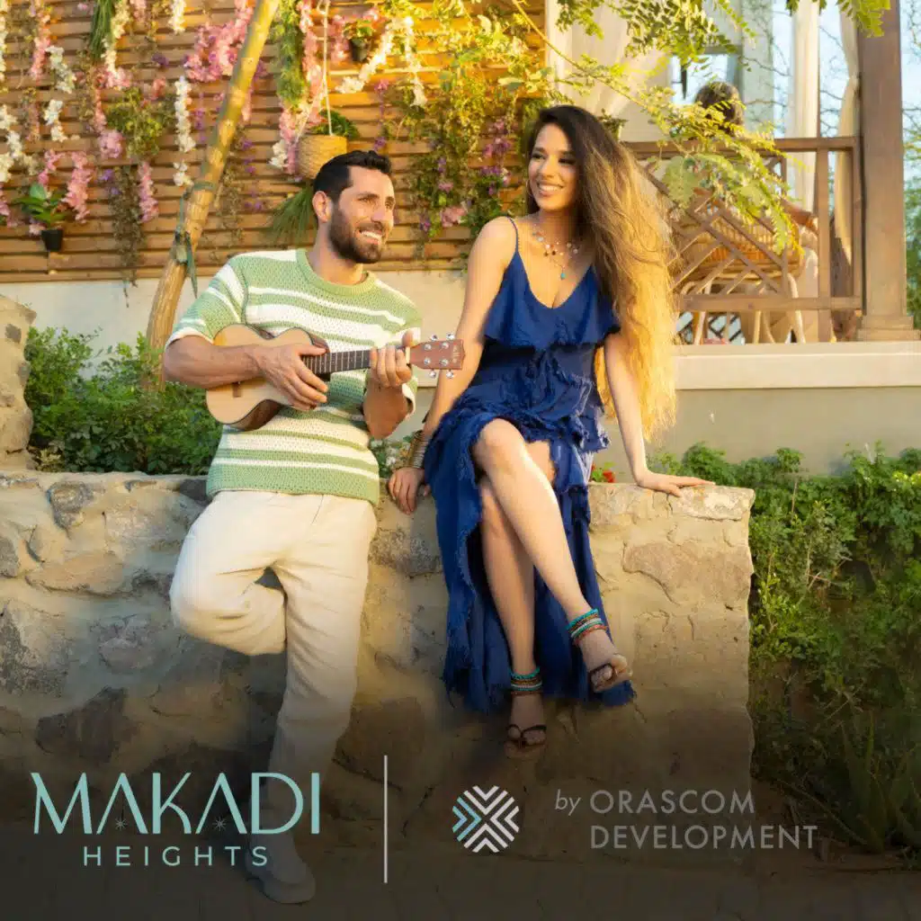 الوقت الحلو (مع عزيز مرقة & هنا يسري)