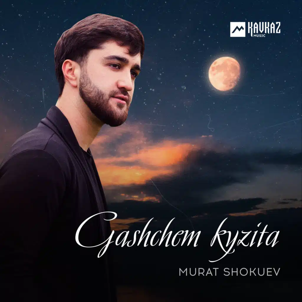 Murat Shokuev
