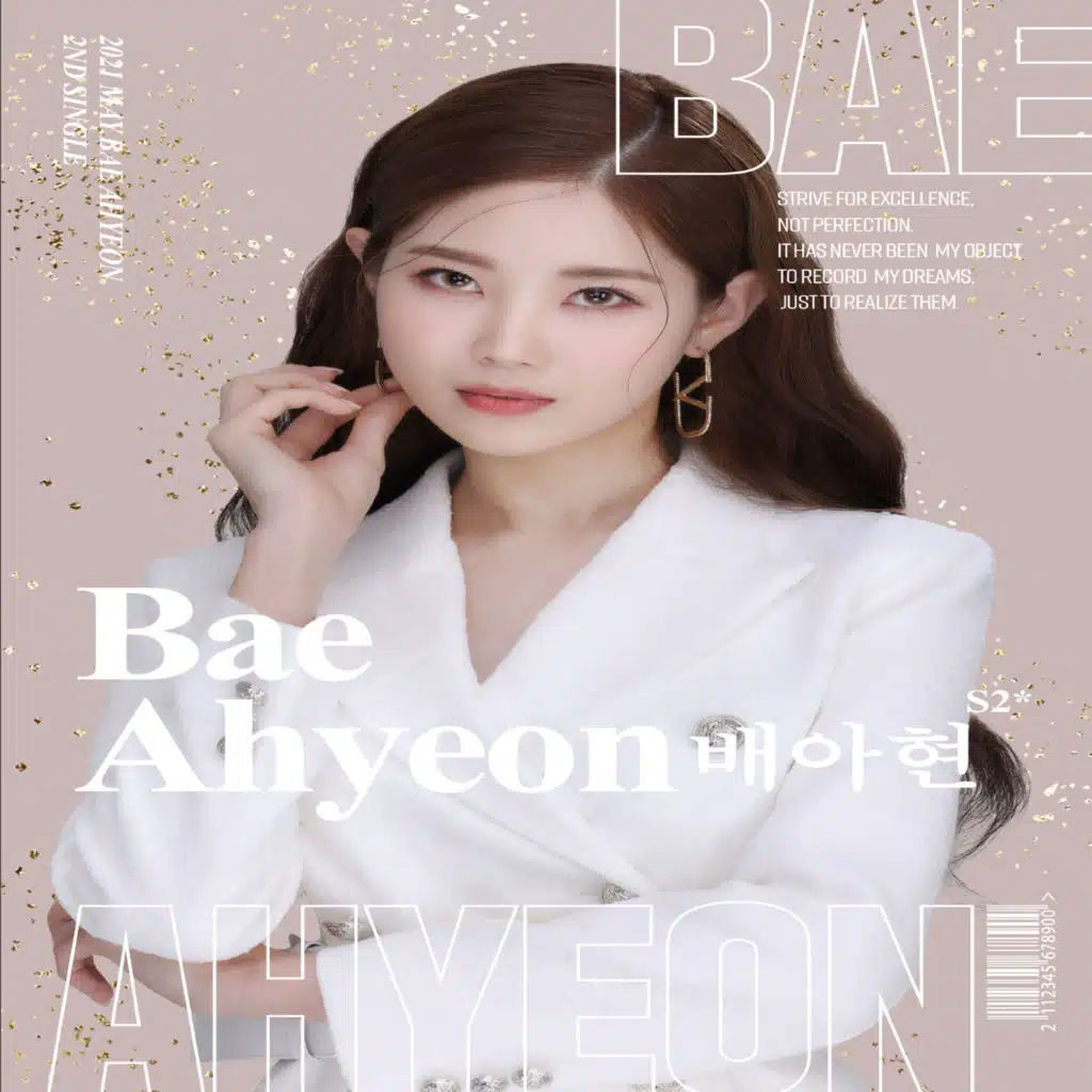 Bae A Hyeon