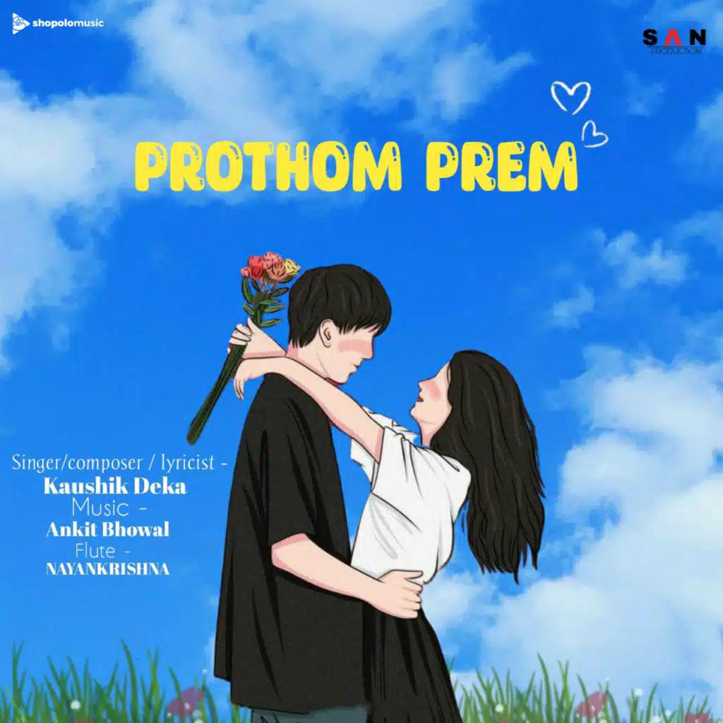 Prothom Prem (feat. Ankit Bhowal & Nayankrishna)
