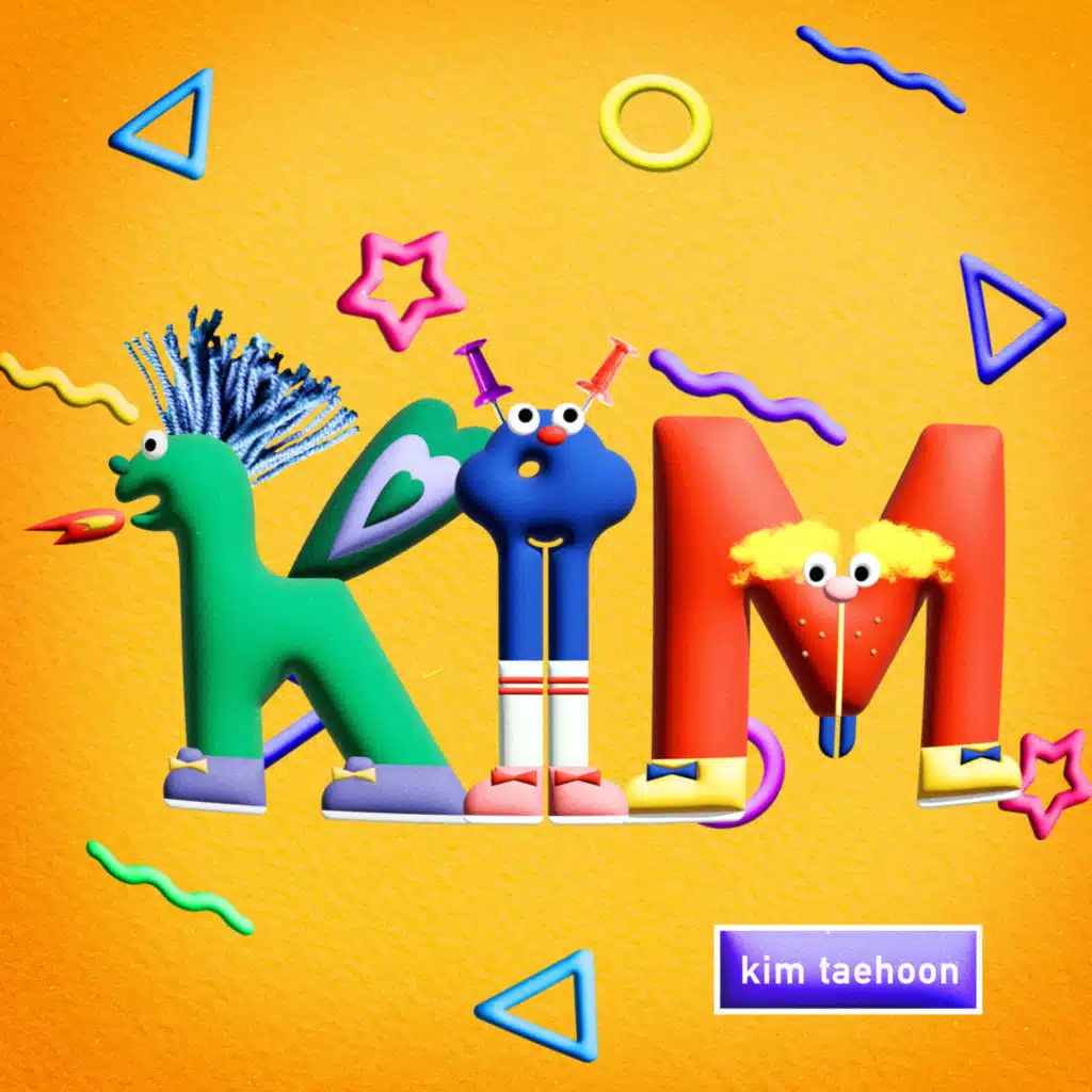 Alcoholic (Acoustic Ver.)