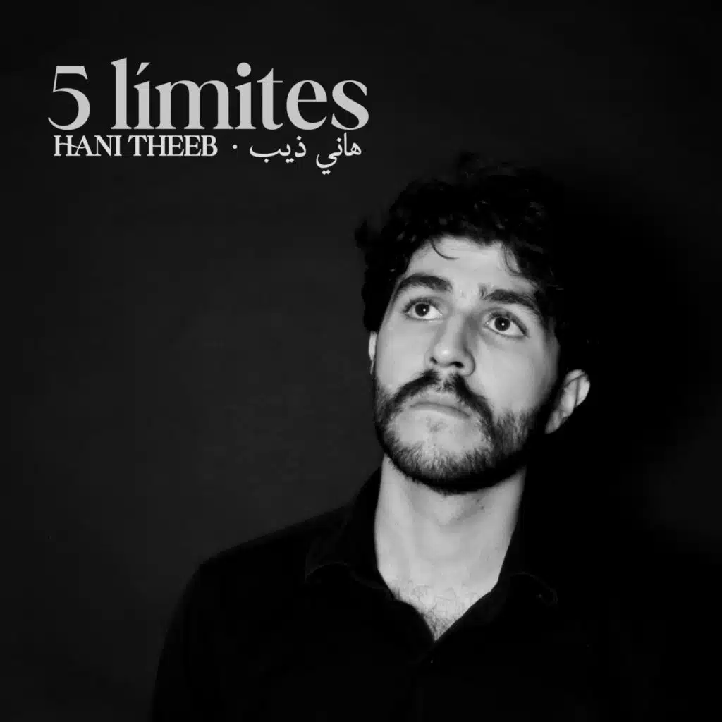 5 Límites