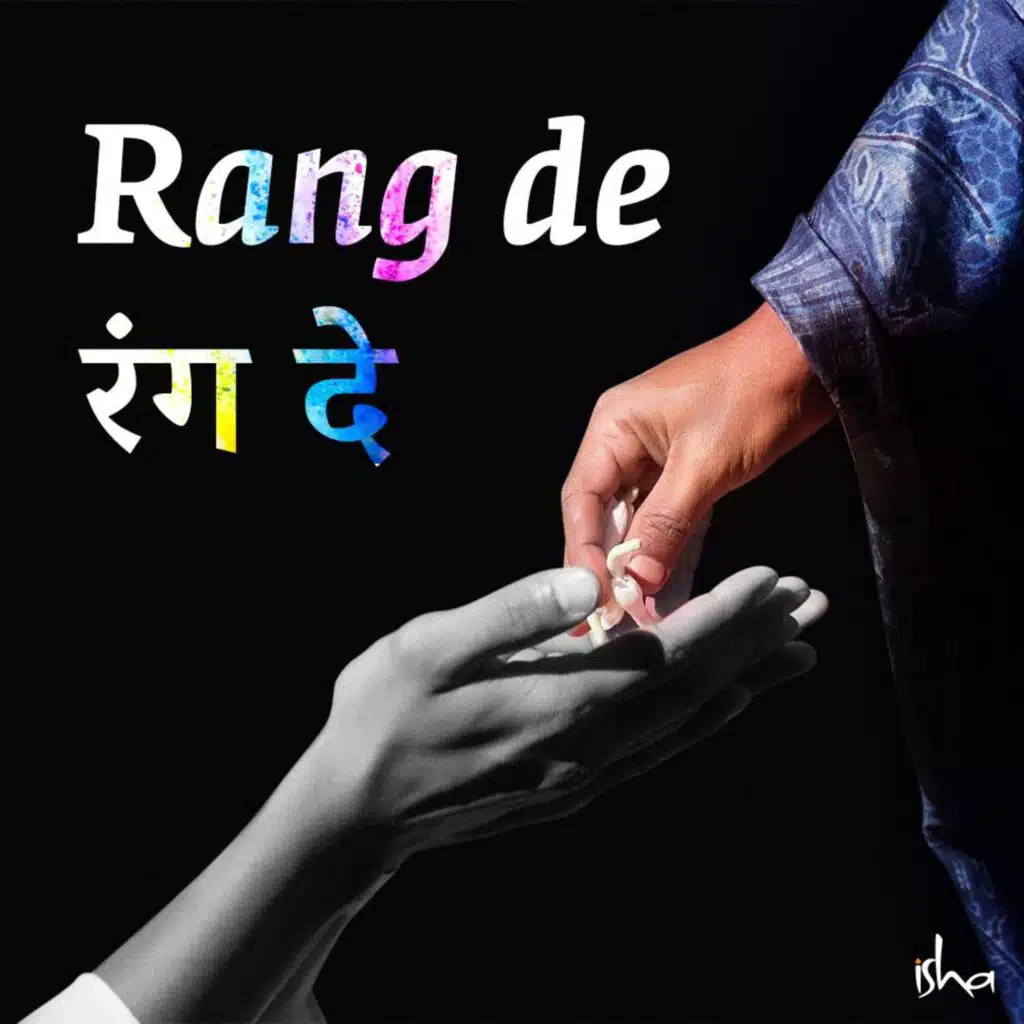 Rang De (feat. Abhay Jodhpurkar)
