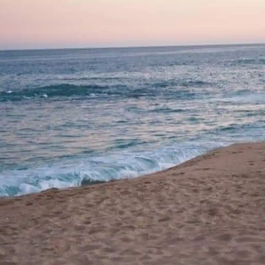 ريمكس متزعليش  مسلم