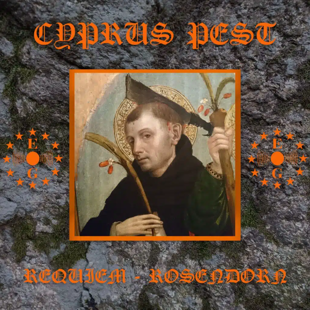Requiem - Rosendorn (EP)