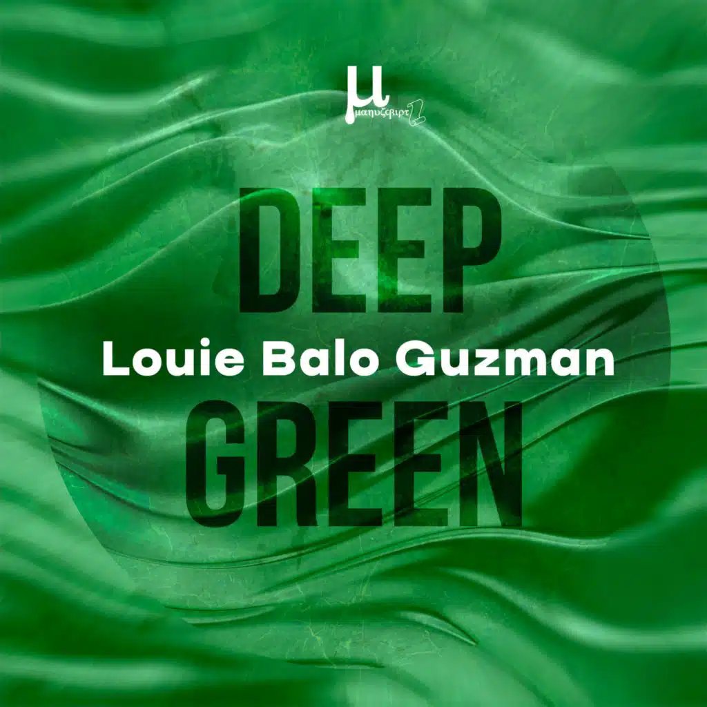 Louie Balo Guzman