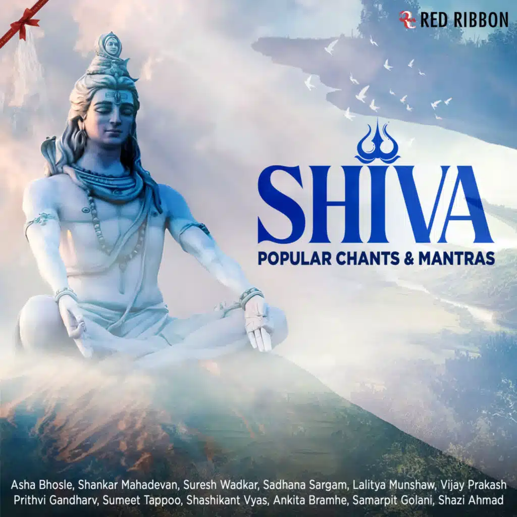 Shiva Popular Chants & Mantras