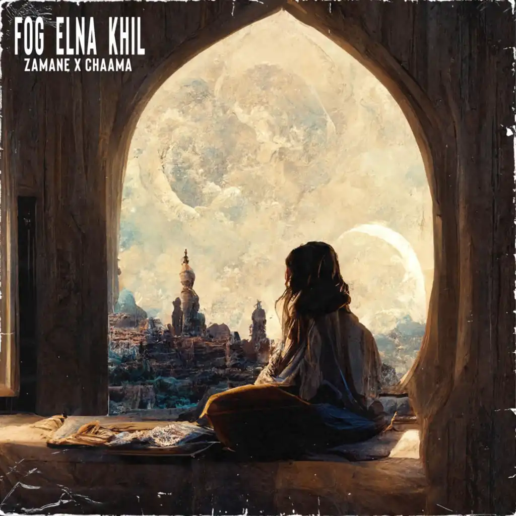 Fog Elna Khil (feat. Hesham Hamra)