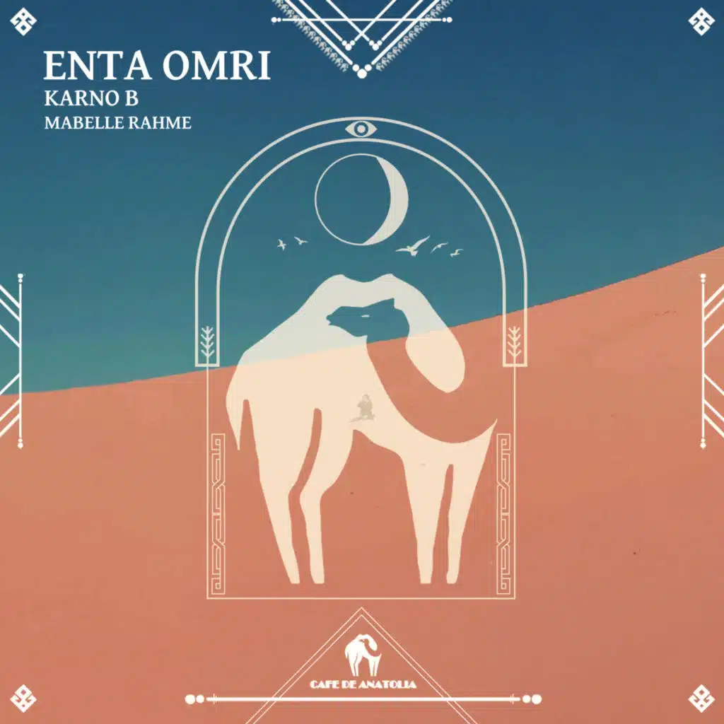 Enta Omri