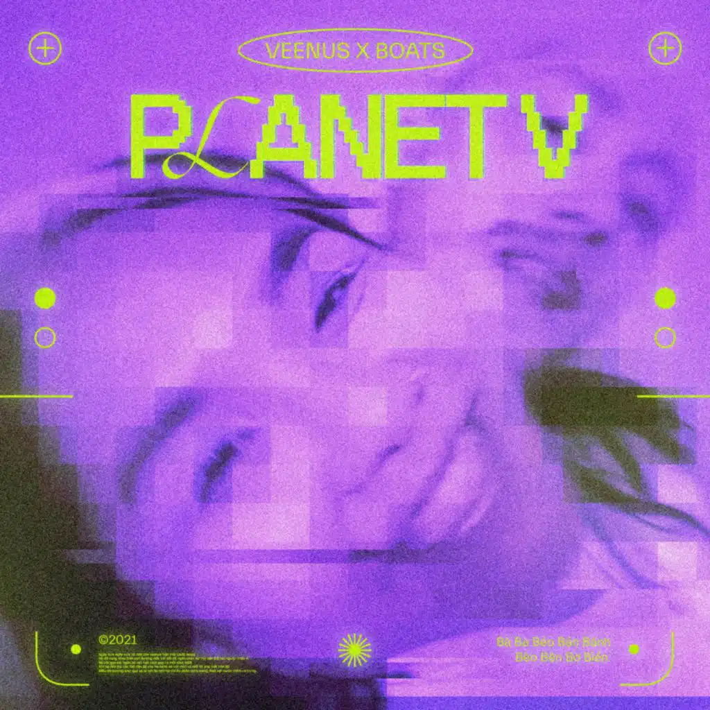 Planet V