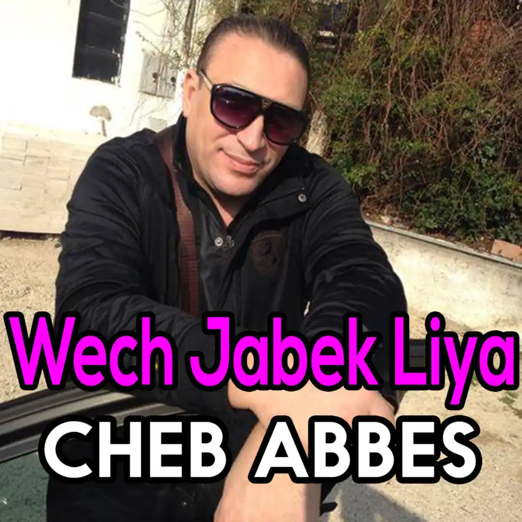 Wech Jabek Liya