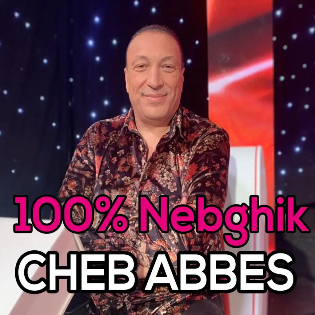 100% Nebghik