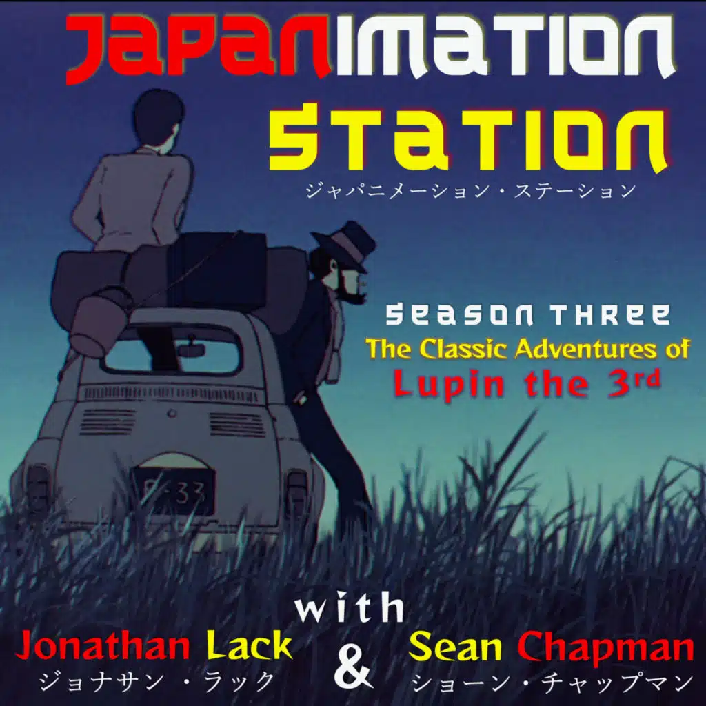 Jonathan Lack & Sean Chapman