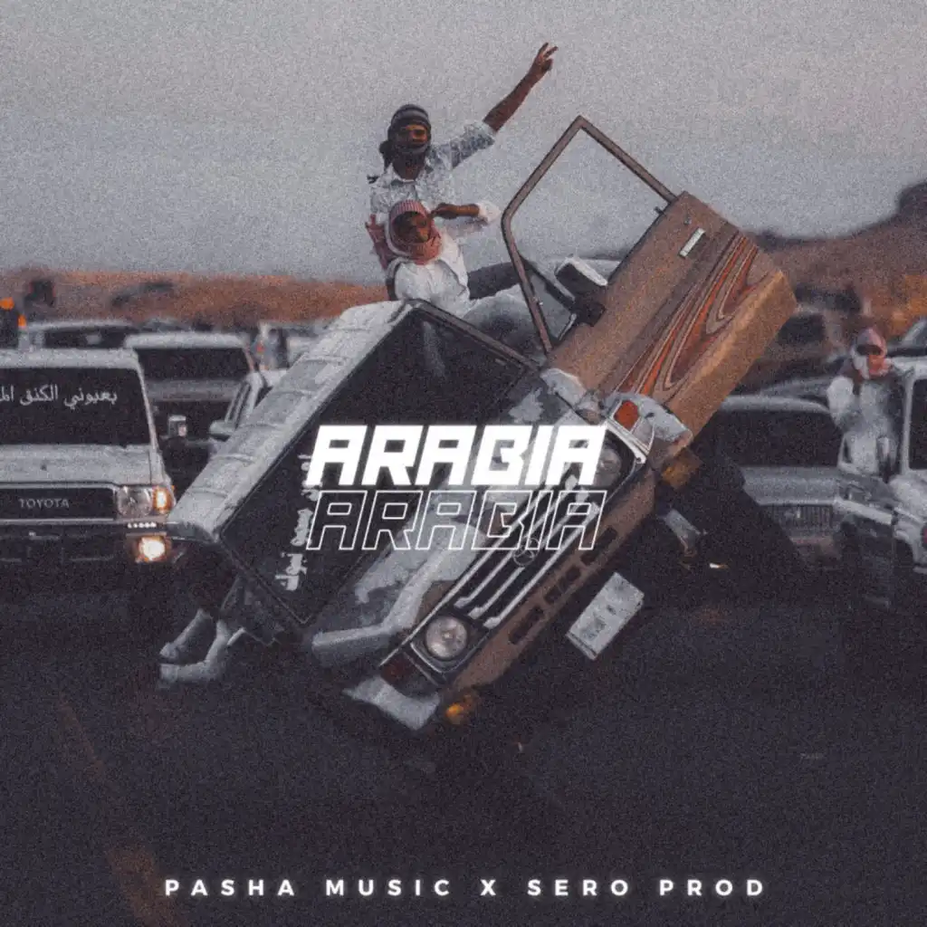 Arabia (feat. Sero Produktion Beats)