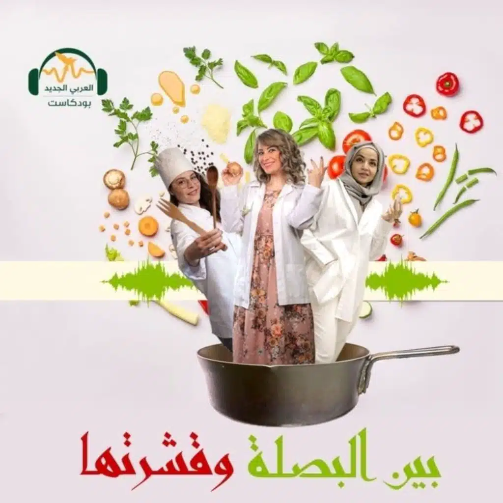 انقطعت الكهرباء... كيف نحافظ على سلامة الطعام إذاً؟