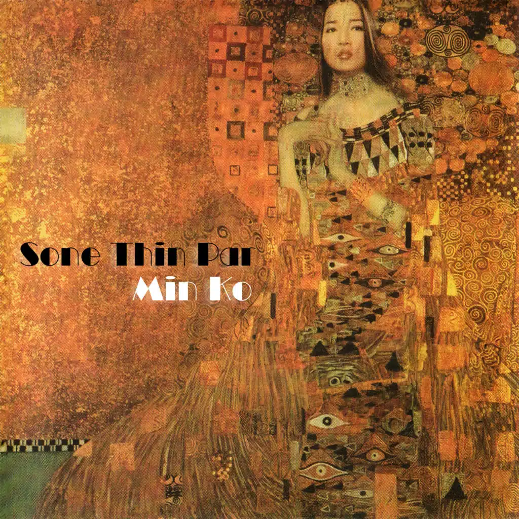 Sone Tin Par