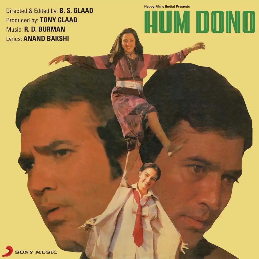 Hum Dono (Original Motion Picture Soundtrack)