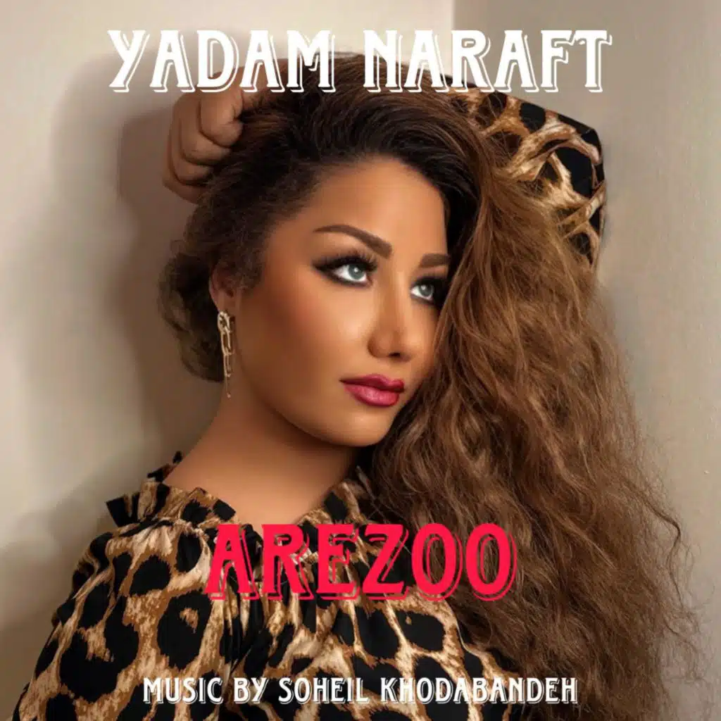 Yadam Naraft