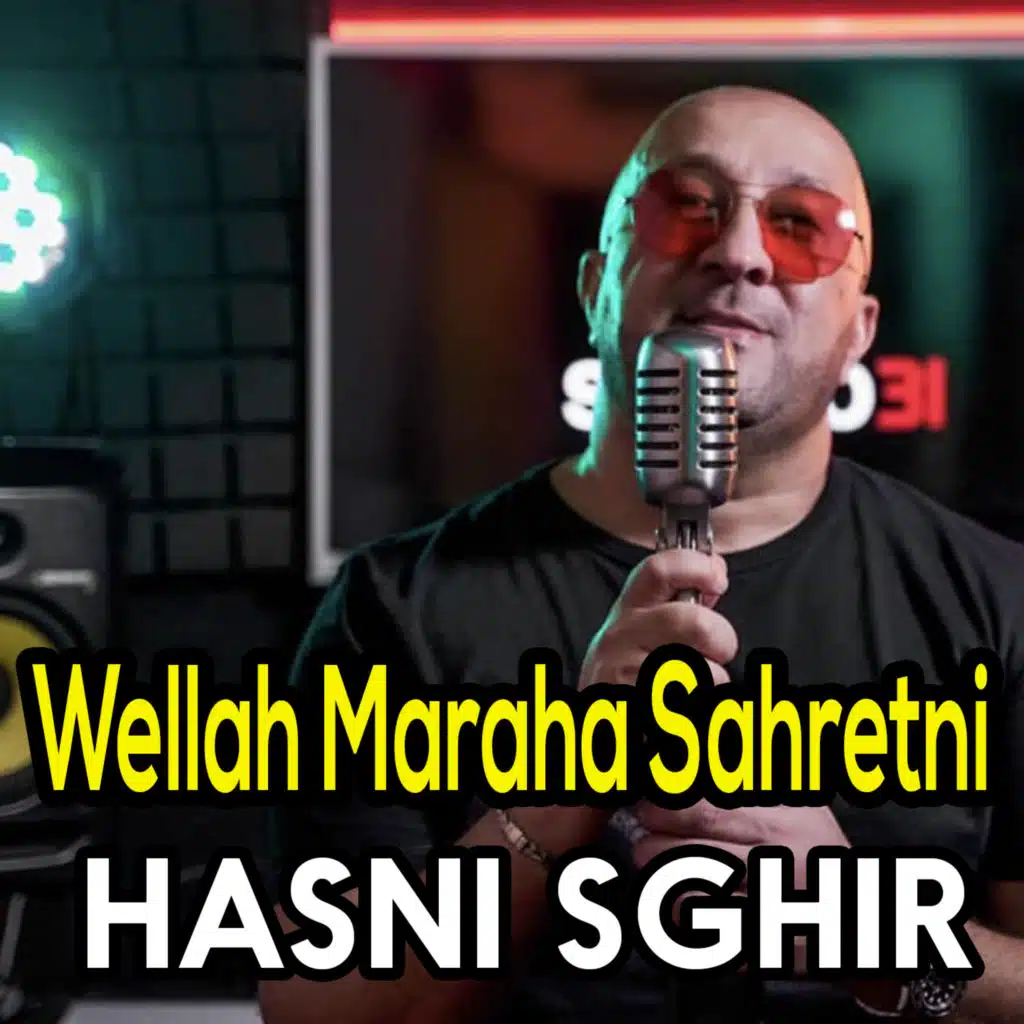 Wellah Maraha Sahretni
