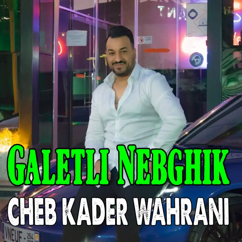 Galetli Nebghik