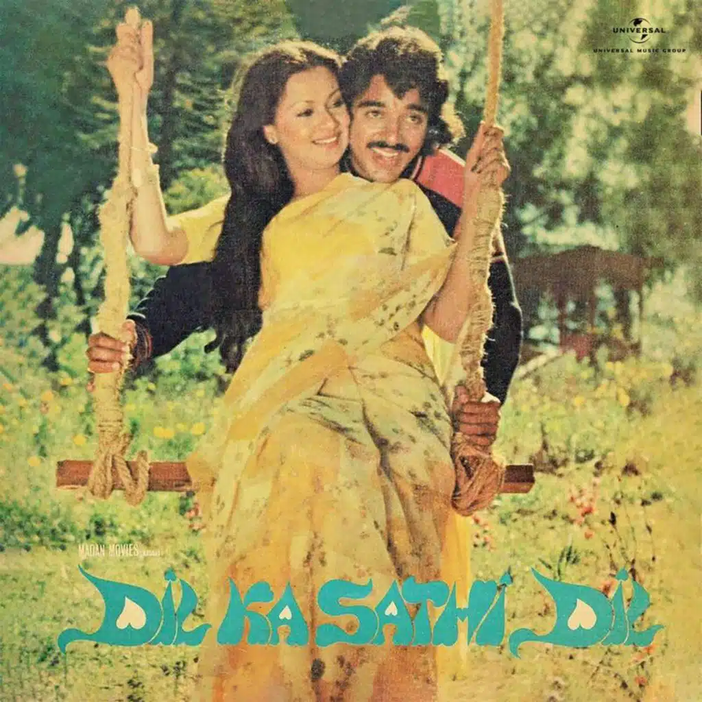 Dil Ka Sathi Dil (Original Motion Picture Soundtrack)