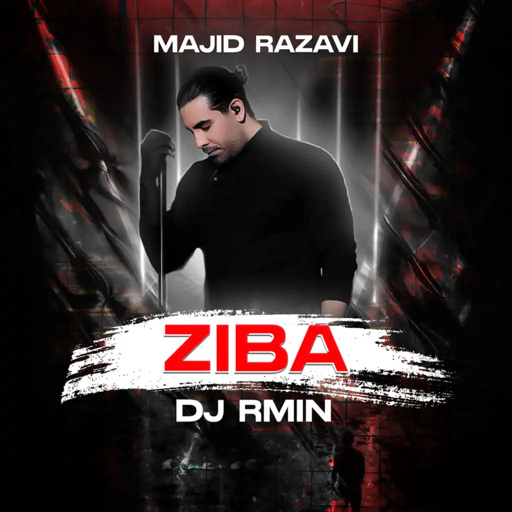 Ziba (DJ Rmin) (Remix)
