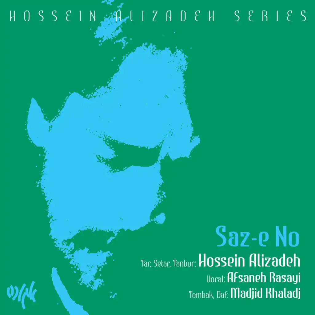 Rohab (feat. Madjid Khaladj)