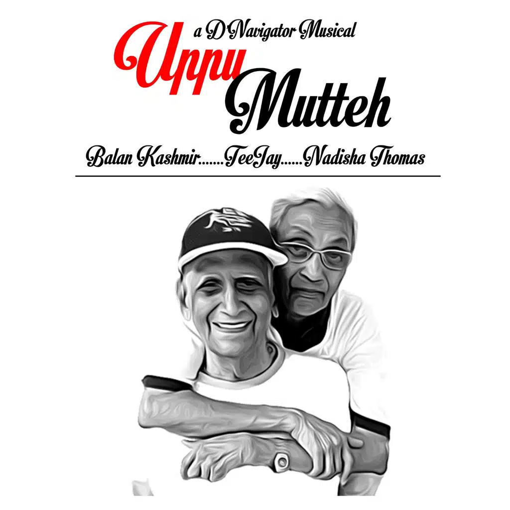 Uppu Mutteh