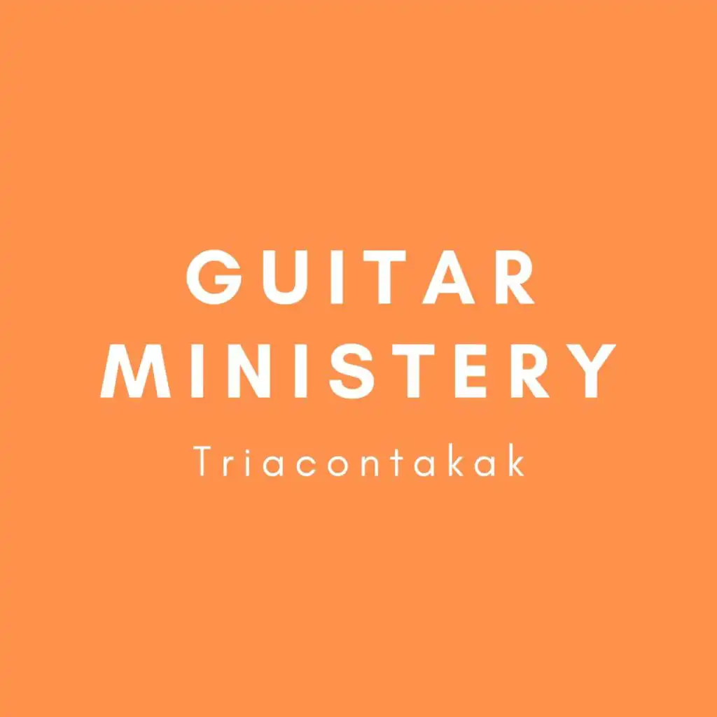 Guitar Ministery