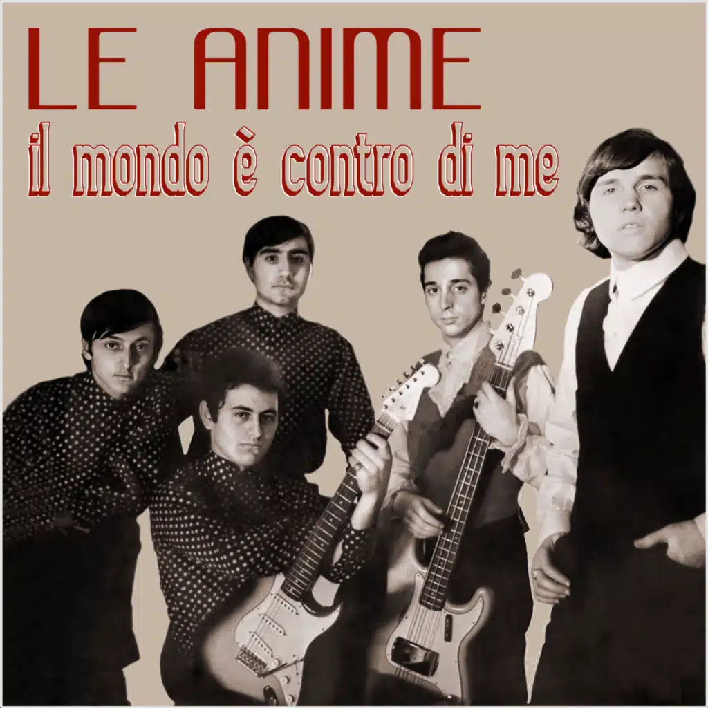 Le Anime