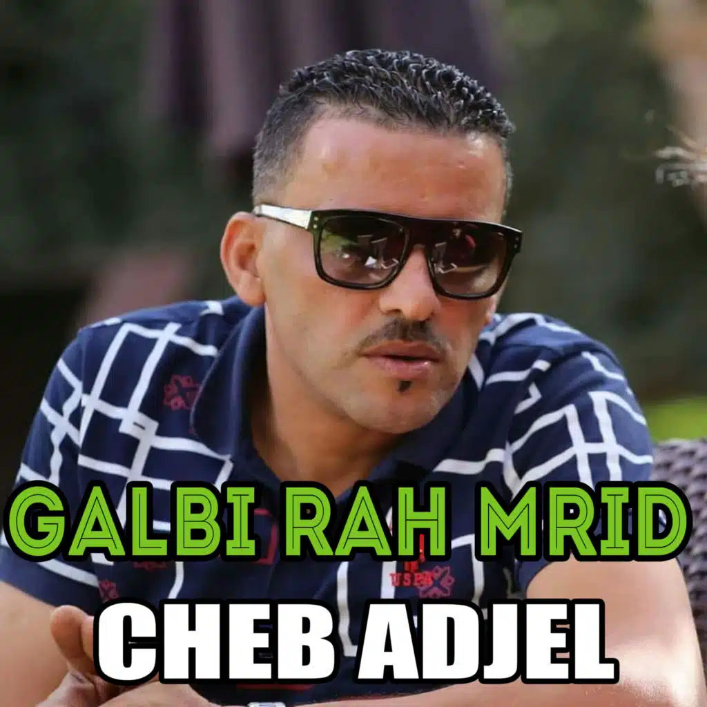 Galbi Rah Mrid