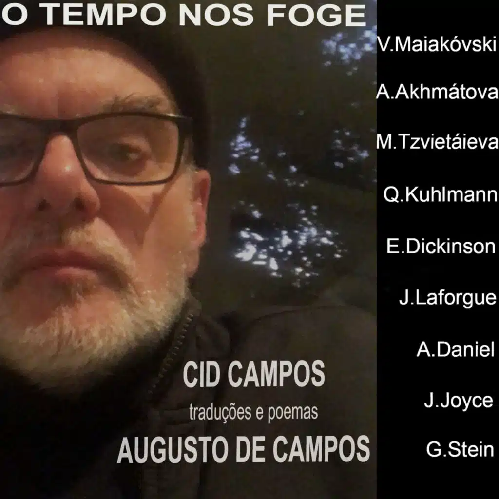 Cid Campos