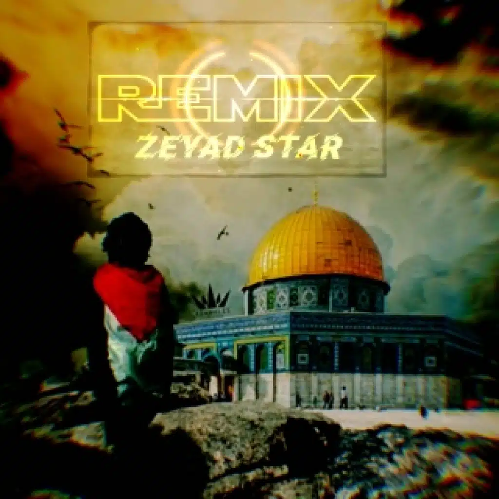 هزتني نسمات الليالي ريمكس