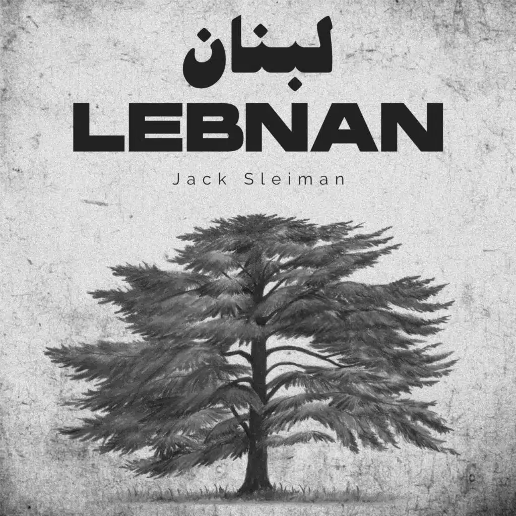 Lebnan