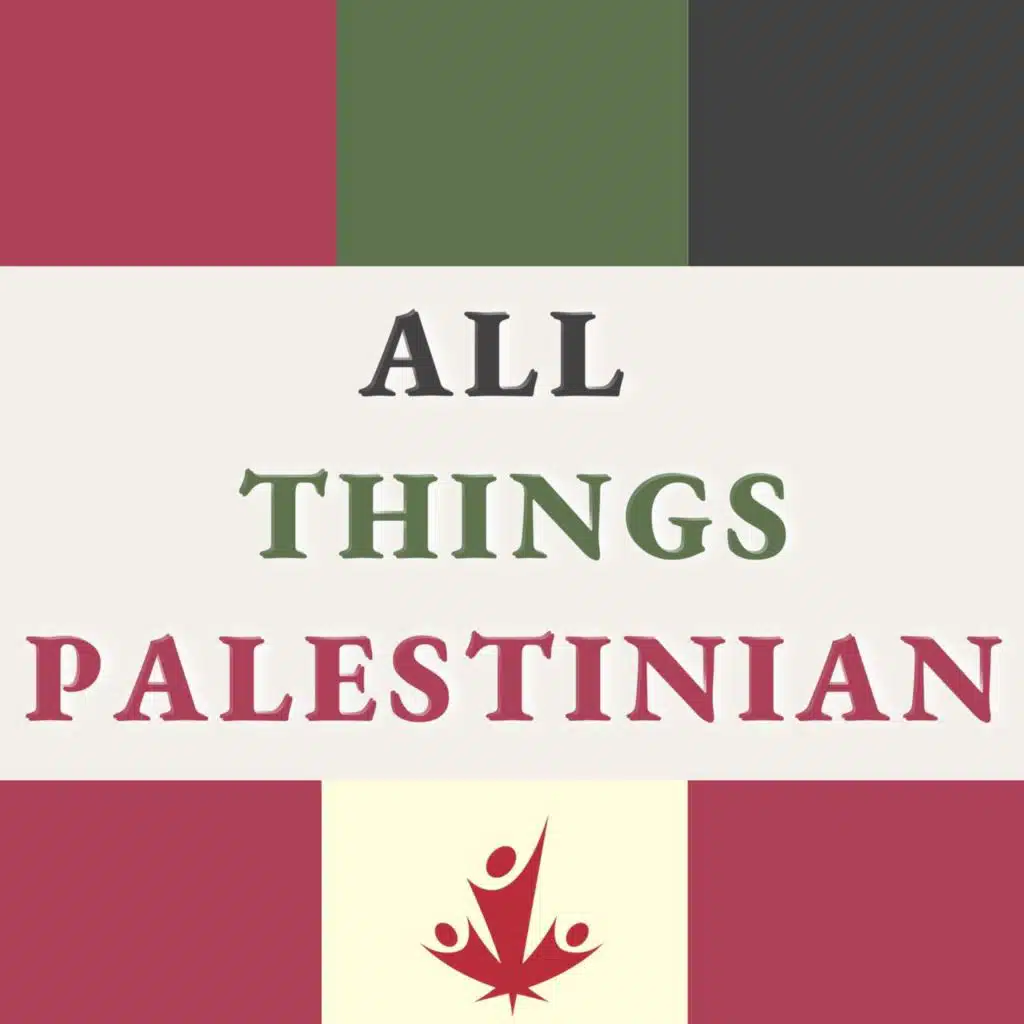 All Things Palestinian
