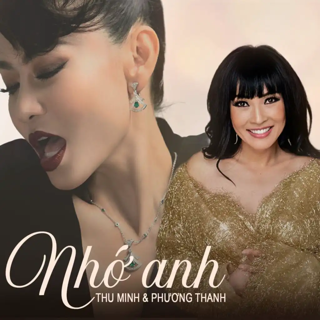 Nhớ Anh