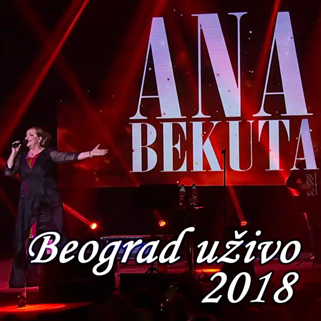 Beograd uživo (Live Sava Centar 2018)