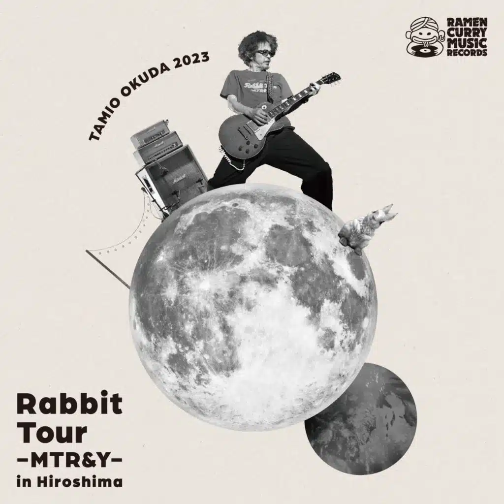 FREE - Live at Hiroshima Ueno Gakuen Hall, 3/26/2023