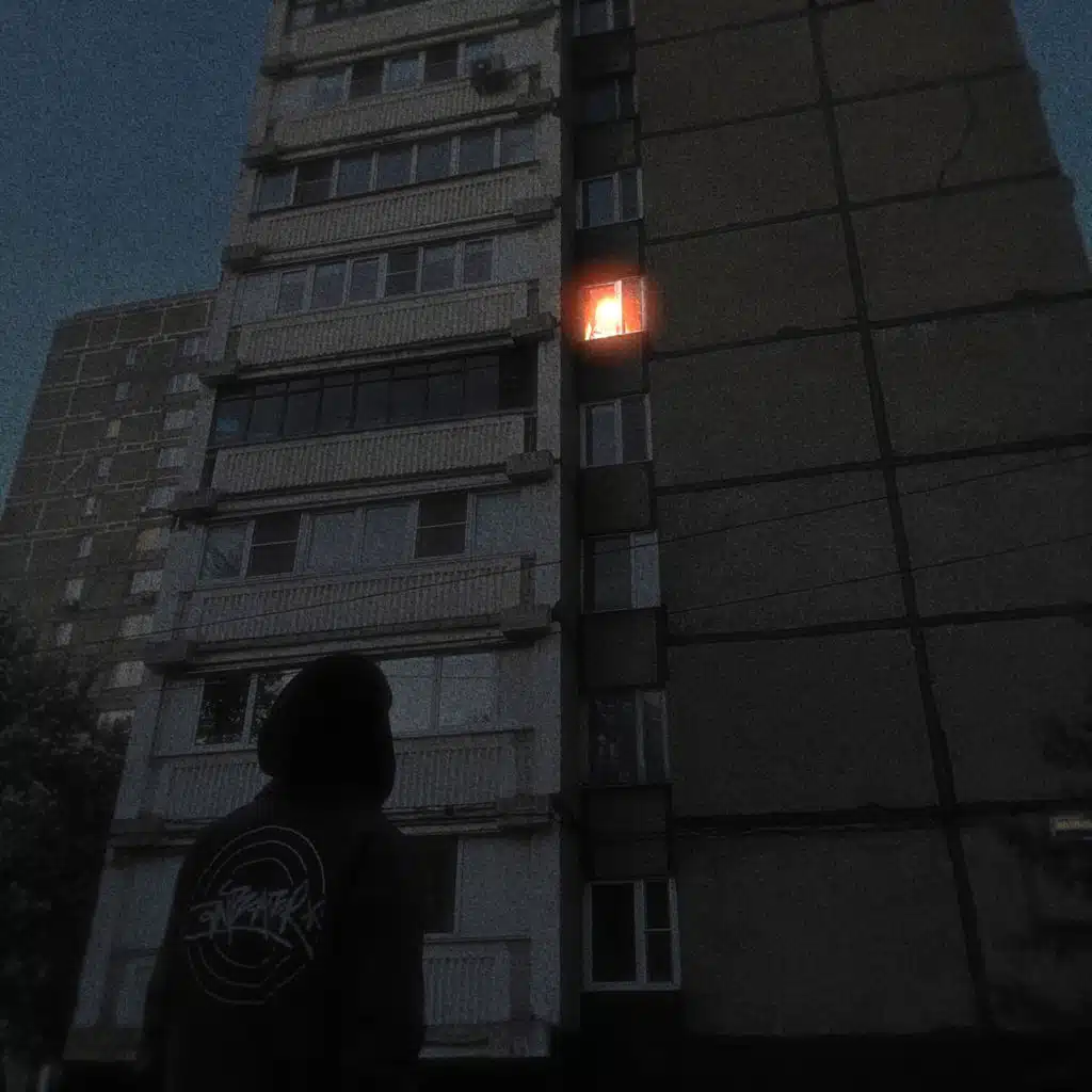 Вишневский