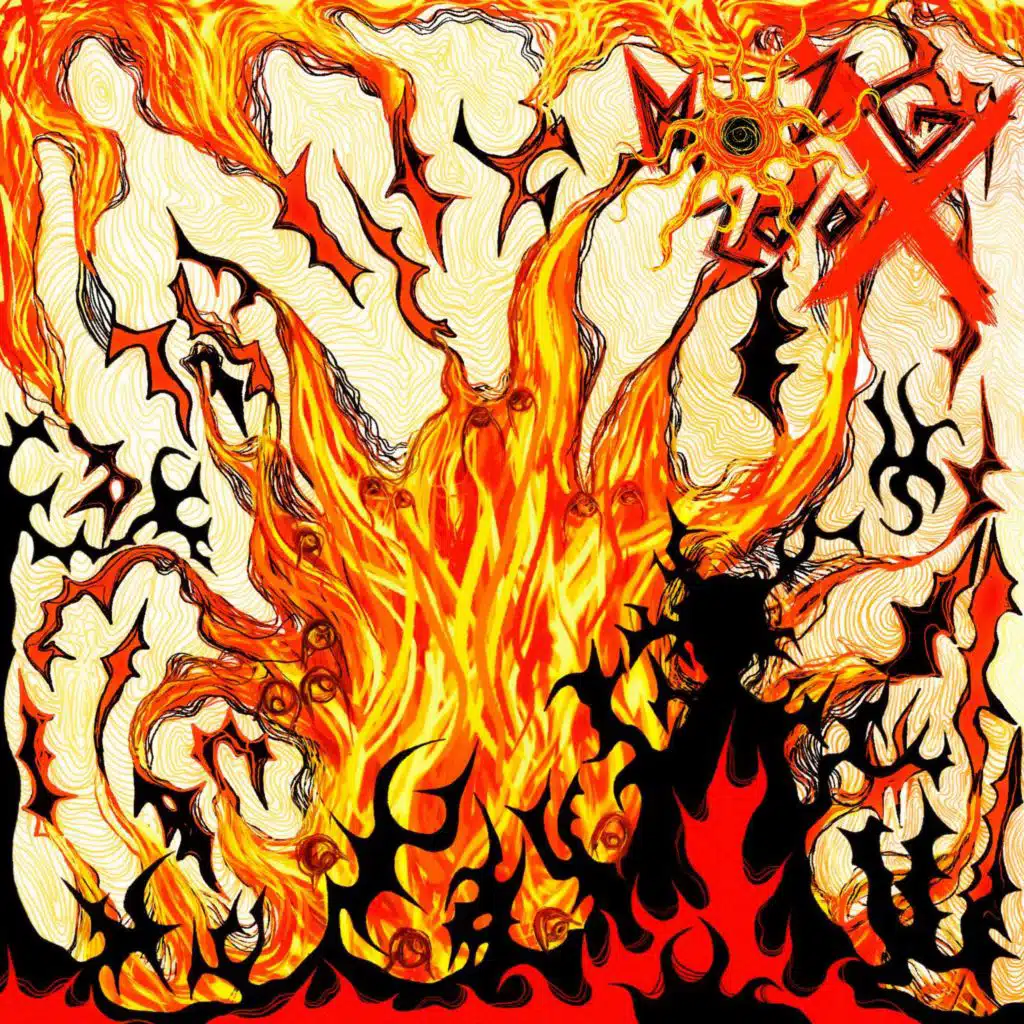 САМОСОЖЖЕНИЕ