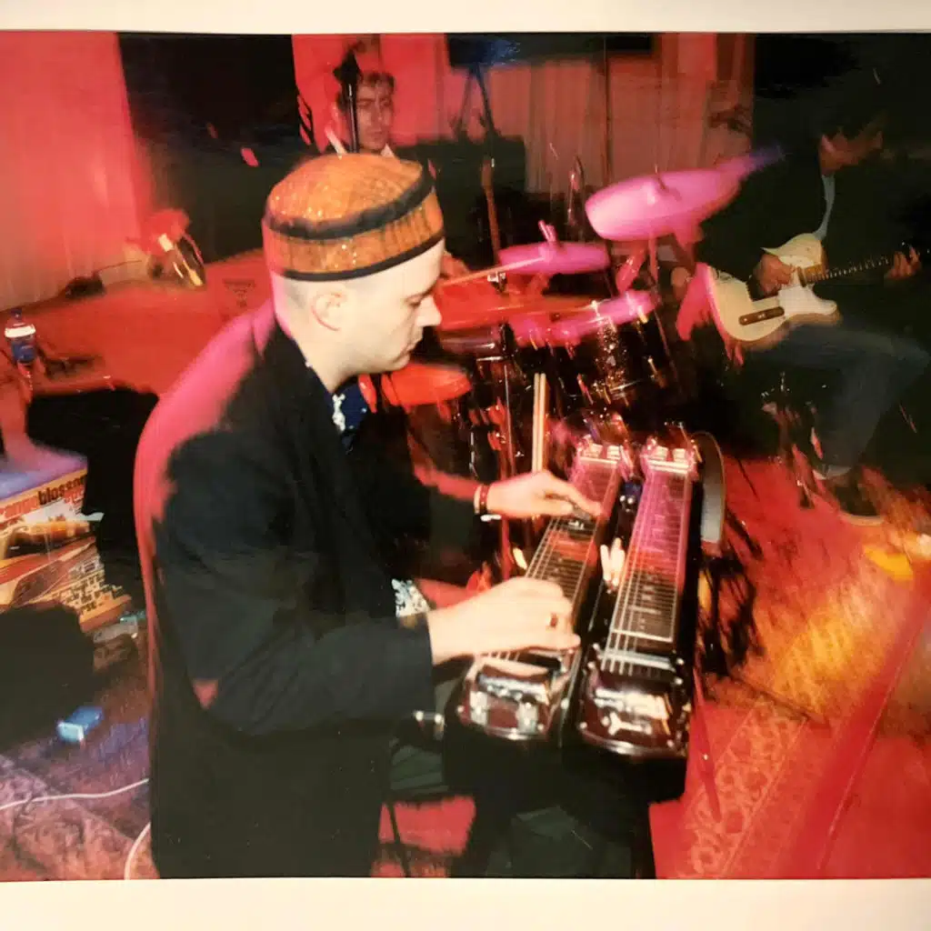 Friends Of Dean Martinez