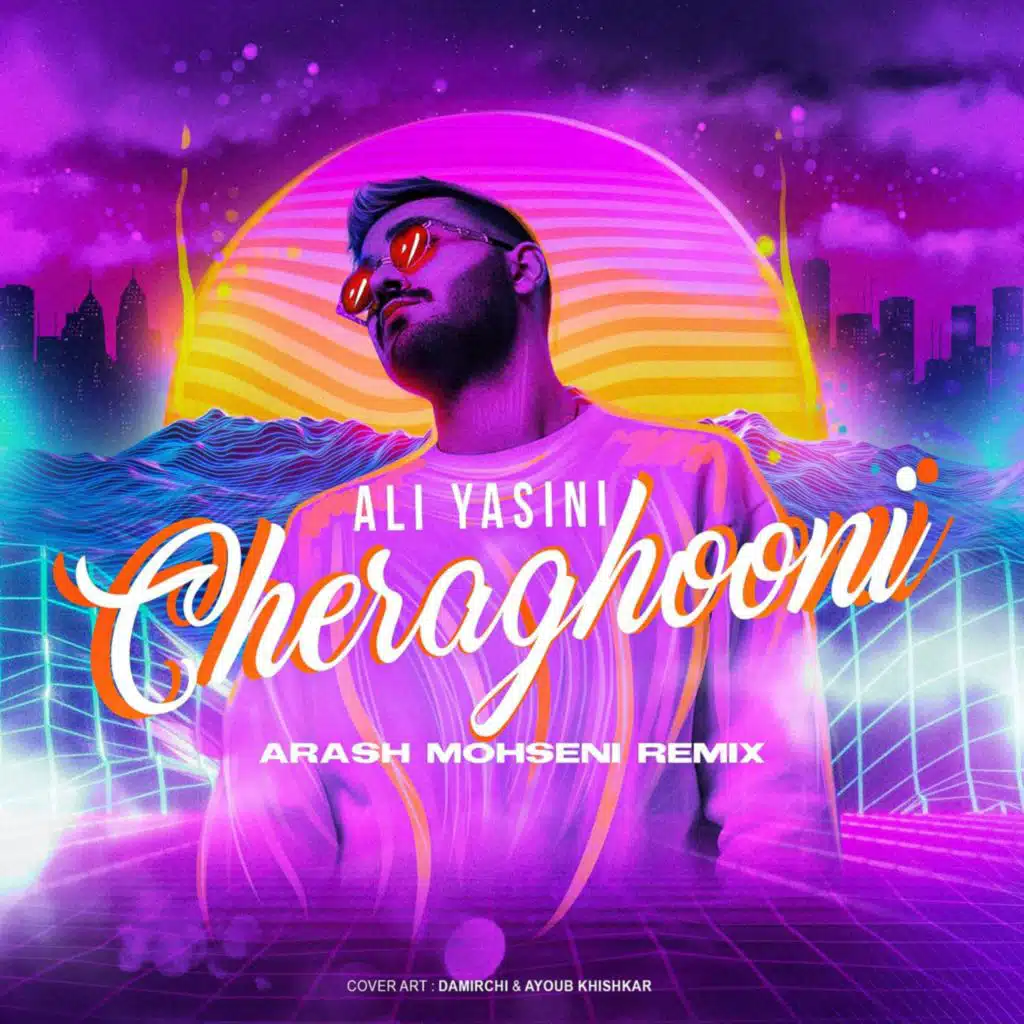 Cheraghooni (feat. Ali Yasini)