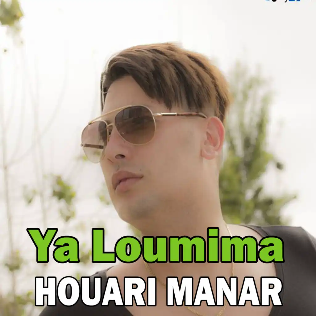 Ya Loumima