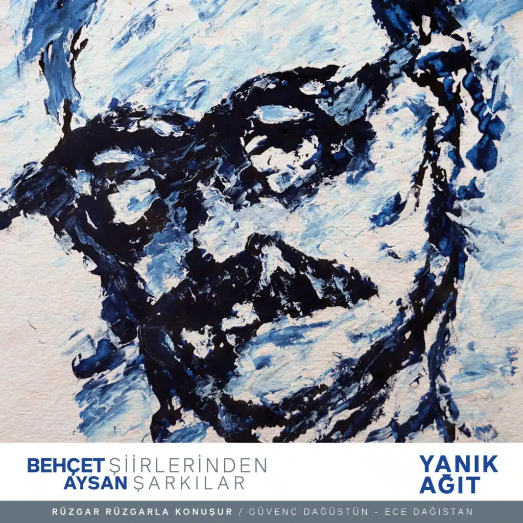 Güvenç Dağüstün, Ece Dağıstan