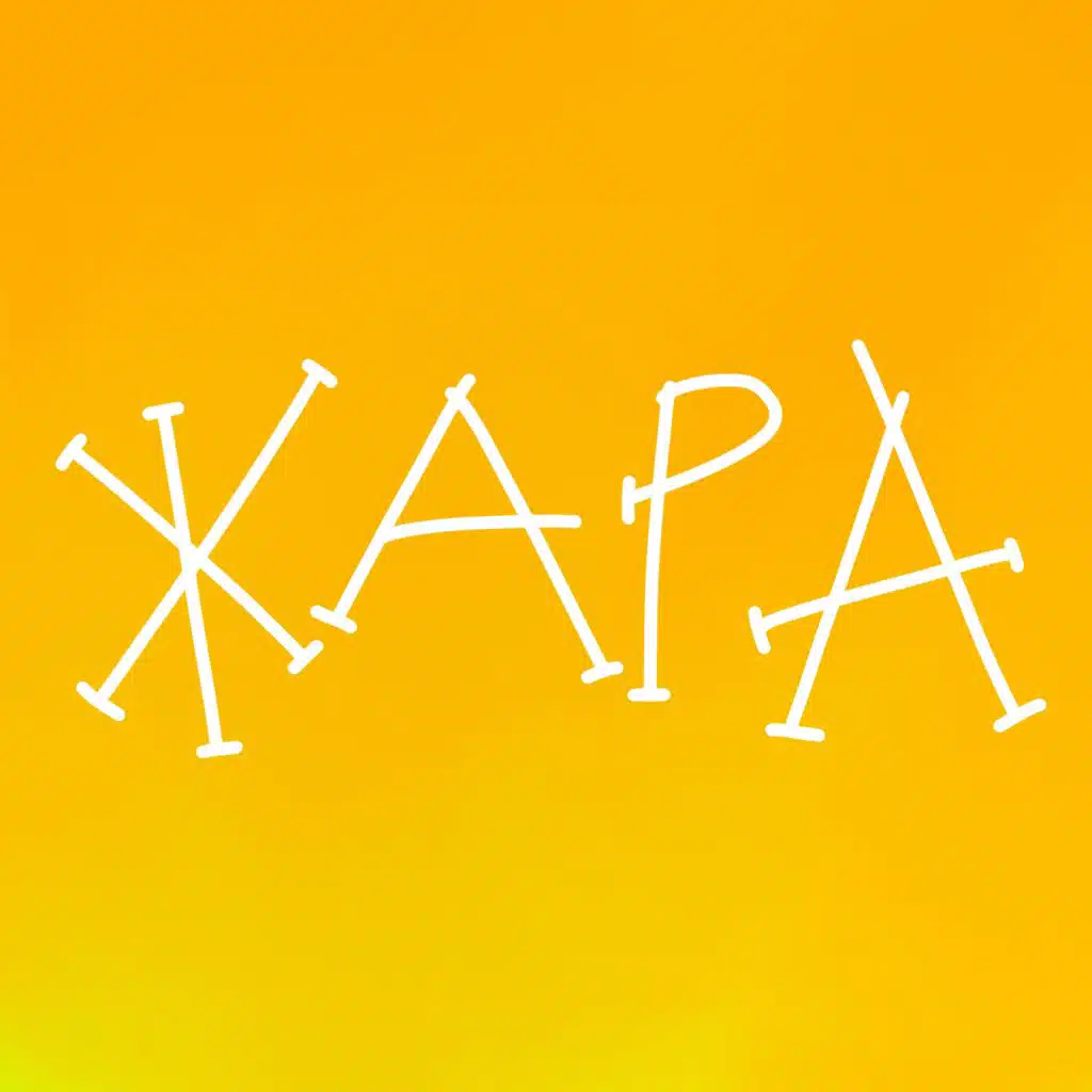 ЖАРА