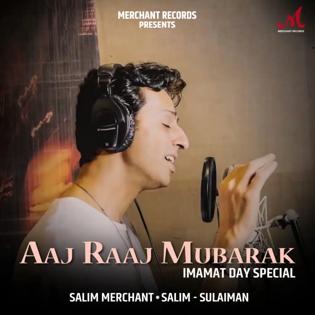 Salim-Sulaiman & Salim Merchant
