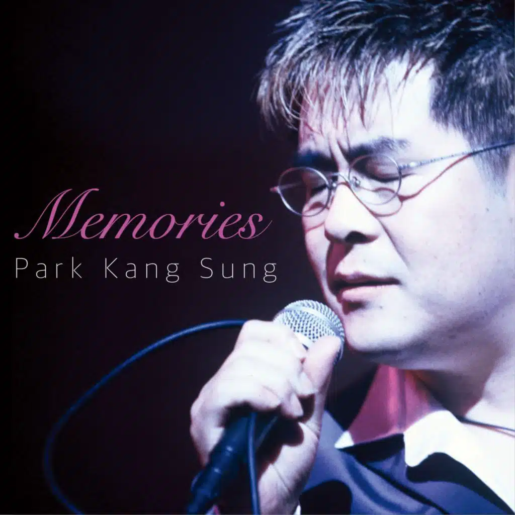 Park Gangseong